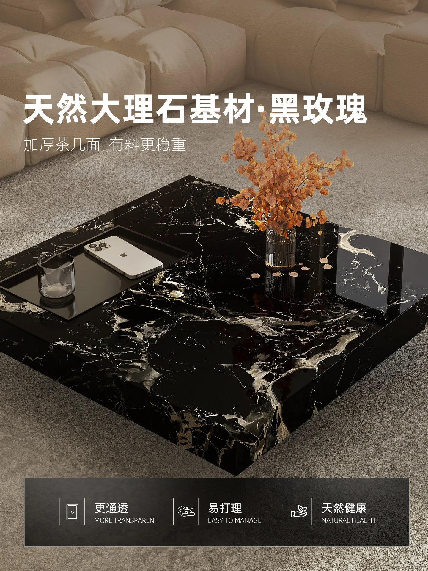 Coffee Tea & Espresso Appliances - b11-7.2 라이트 럭셔리 대리석 커피 테이블